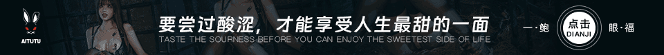 珊瑚直播